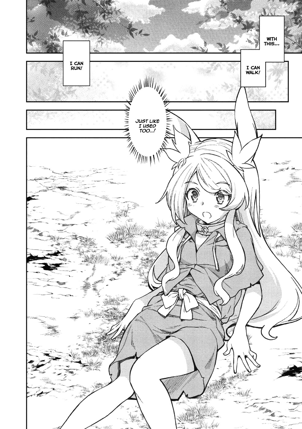 Magan to Dangan o Tsukatte Isekai o Buchinuku! Chapter 3 22